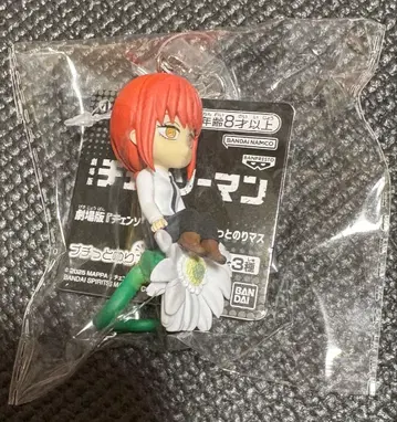 푸칫토노리마스 마키마 체인소 맨 레제 편