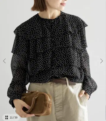 양류 프릴 블라우스 이에나