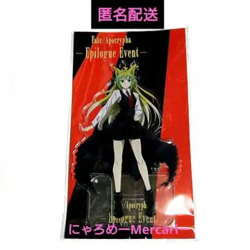 페이트 Fate/Apocrypha 아크릴 마스코트 아크릴 스탠드 아타란테