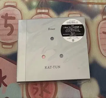 KAT-TUN Roar 팬클럽 회원 한정판 CD+Blu-ray 2장 세트