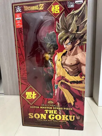 SMSP 손오공 구정 설날 ver 이차원 채색