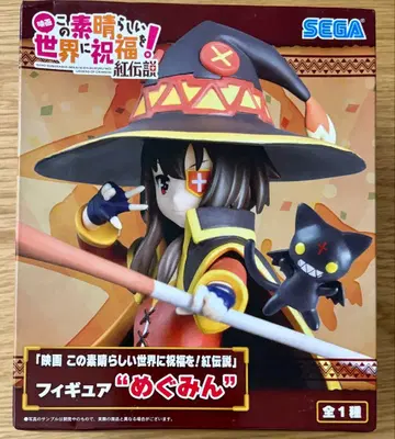 영화 이 멋진 세계에 축복을! 홍전설 메구밍 피규어