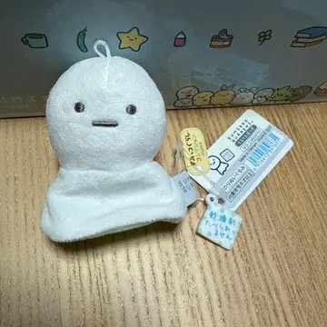 스미코구라시 테노리 봉제 인형 스미코의 마음에 드는 것 테루테루보즈