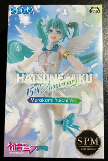 미개봉 하츠네 미쿠 피규어 15th Anniversary 무라카미 유이치