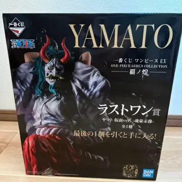 제일복권 원피스 YAMATO 가면Ver. 피규어