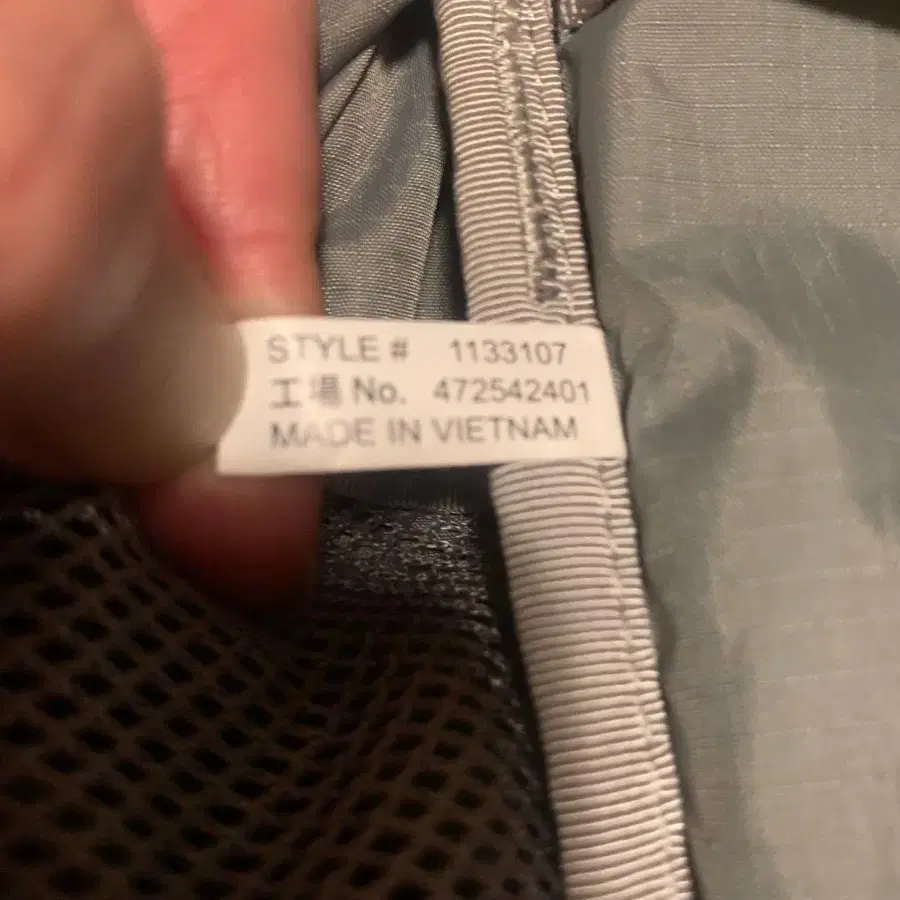 8번째 상품 이미지