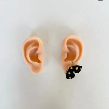 ripmon baby black butterfly