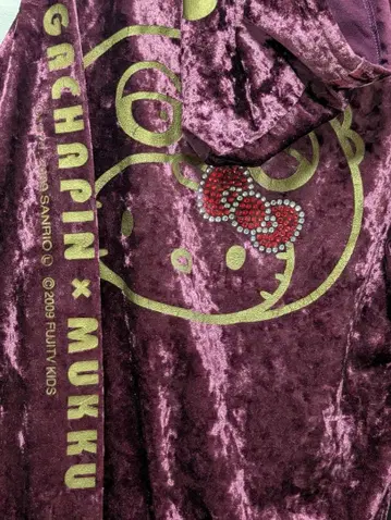 Y2K 키티 x 가챠핑 저지