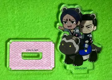 골든 카무이 츠키시마 코이토 아크릴 스탠드 놀이공원 SD 캐릭터