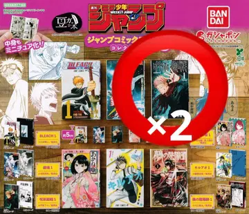 콩 가샤본 점프 코믹스 컬렉션 03 주술회전