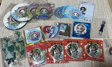 제5인격 의사 정리 UR 새해 첫 참배 sns 스이파라