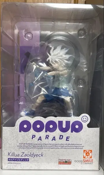POP UP PARADE 키루아 조르딕 낙뢰 피규어 미개봉 새상품