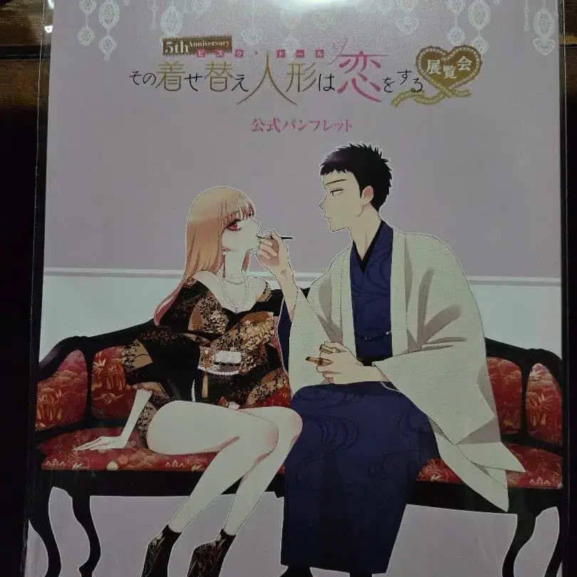 1번째 상품 이미지