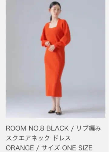 BEAMS 원피스 room no.8