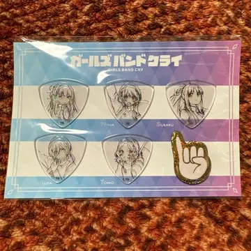 걸즈 밴드 클라이 응원 기타 피크 시마무라 악기