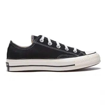 Converse ct70 척테일러