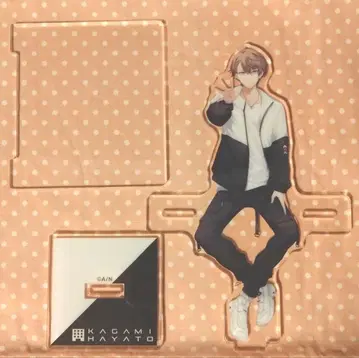 카가미 하야토 아크릴 스탠드