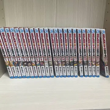 SAKAMOTODAYS 23권까지