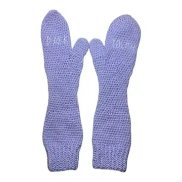 Kiosque cc 장갑 암커버