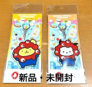 EXPO2025 미야쿠미야쿠: 폼폼푸딩 & 포차코: 아크릴 키링