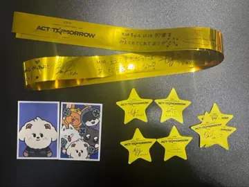 ACT:TX:Tomorrow 금 테이프