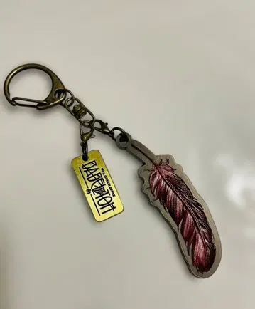 미세스 [BABELnoTOH] 가챠 키링 세트