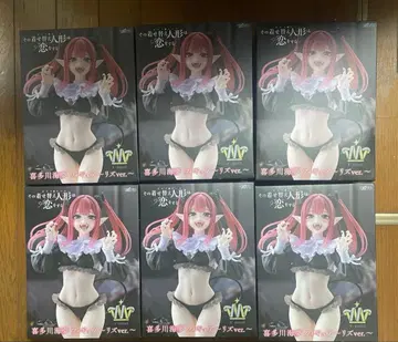 키타가와 마린 리즈 t-most 묶음 판매