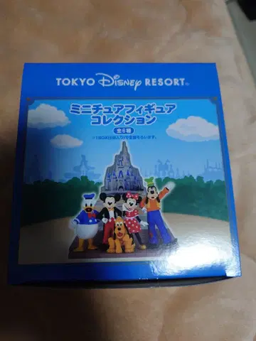 도쿄 디즈니 리조트 미니어처 피규어 컬렉션 총 6종