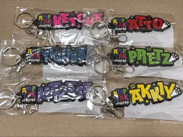 AMPTAKxCOLORS 네임 러버 키링 전 6종 세트