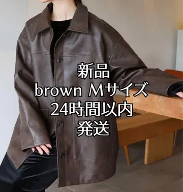 selectMOCAbyson 스탠 칼라 페이크 가죽 자켓 브라운 M