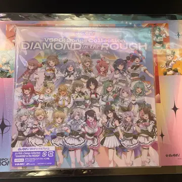 브이스포! 앨범 수량 한정반 DIAMOND in the ROUGH