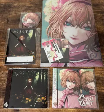 아카츠키 레코드 홍루몽 & 가을 예대제 세트