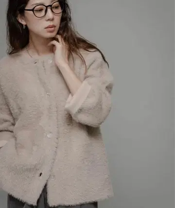 어반 리서치 서니 레이블 더블 페이스 바이컬러 가디건