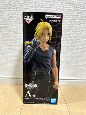 [ 익명 배송 ] 강철의 연금술사 제일복권 A상 에드워드 엘릭