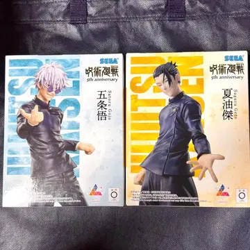 라운드원 주술회전 Luminasta 고죠 사토루 게토 스구루 2종 세트