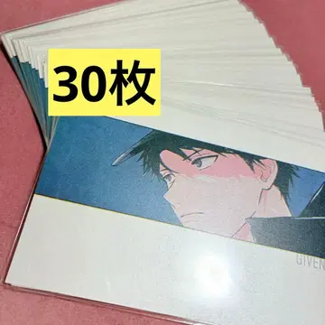 기븐전 엽서 리츠카 30장