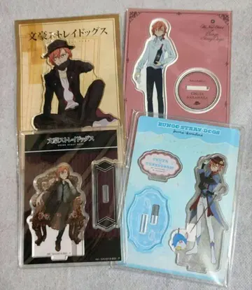 문호 스트레이독스 나카하라 츄야 아크릴 스탠드 4점