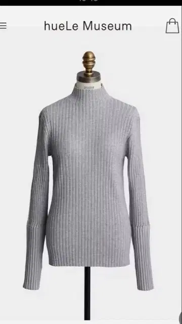 택 포함 새상품 hlm 휴엘 뮤지엄 니트 잡지 CLASSY 게재품