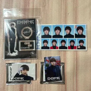 토요타 유다이 굿즈