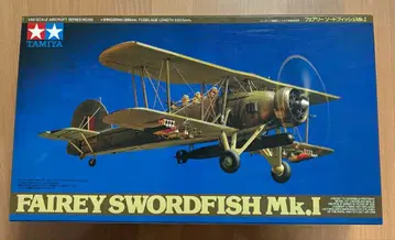 TAMIYA FAIREY SWORD FISH MK.I 1/48
