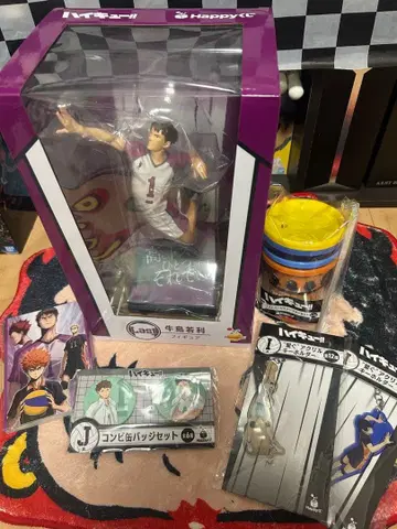 Happy 쿠지 하이큐 우시지마 와카토시 라스트 원상 피규어 세트