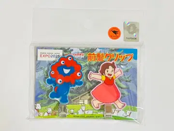 오사카 만박 미야쿠미야쿠 하이지 콜라보 앞머리 클립 2개 세트