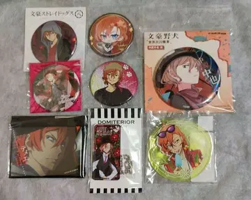 문호 스트레이독스 나카하라 츄야 세트