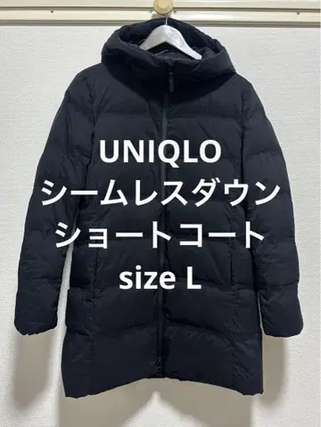 컨디션 최상 유니클로 심리스 다운 숏코트 블랙 L