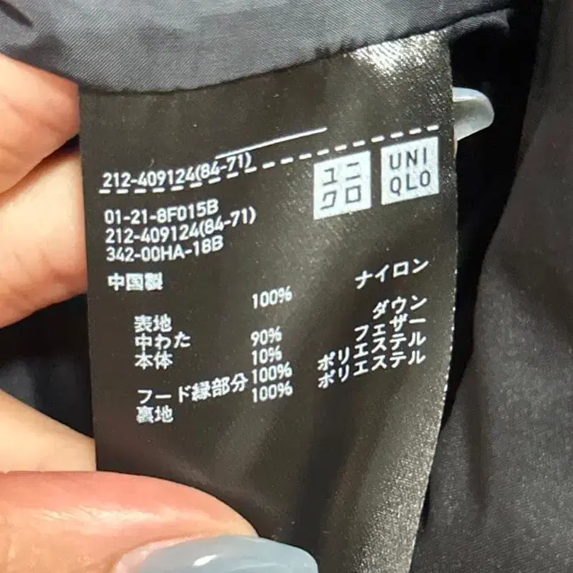 5번째 상품 이미지