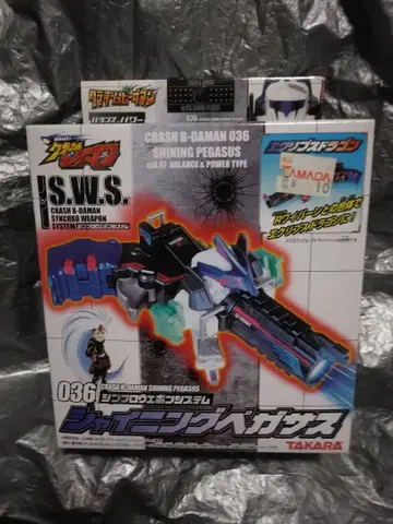 3 미개봉 크러쉬 비다맨 036 샤이닝 페가수스