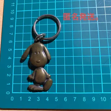 초레어 스누피 SNOOPY 놋쇠 키링 레트로
