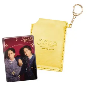 [ 구매자 혜택 ] Kiehl's 구매자 혜택 거울 timeless