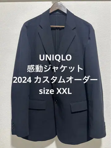 컨디션 최상 유니클로 감동 자켓 2024 커스텀 오더 네이비 XXL