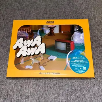 초특급 AWAAWA 완전 생산 한정판